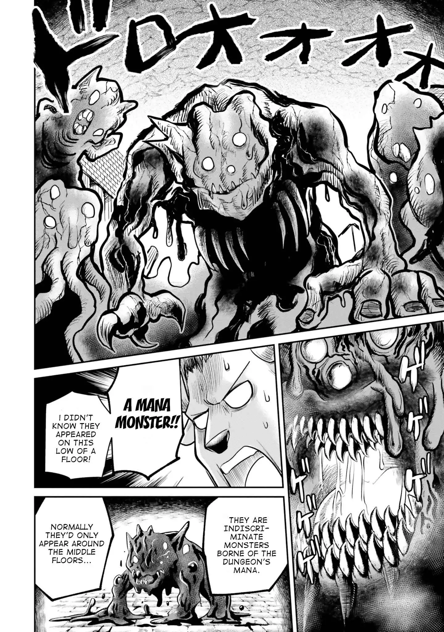 Dungeon no Osananajimi Chapter 6 8